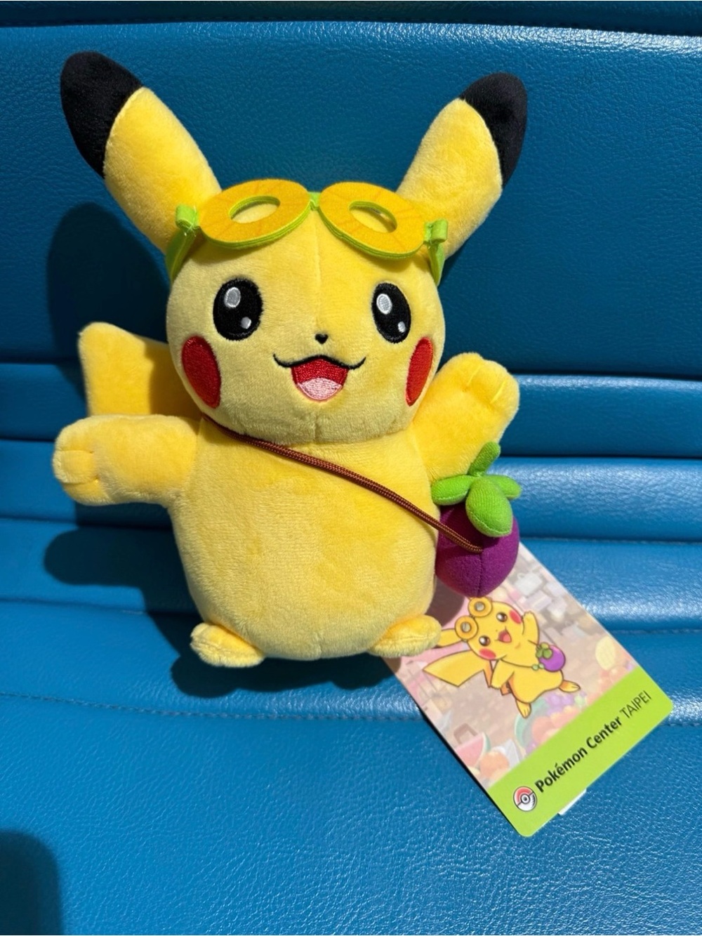 New 8” Bounsweet Fruit Pikachu - Pokemon Center Taipei Exclusive